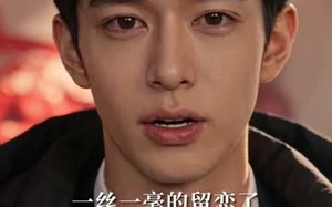 空调外机上的男闺蜜（45集）短剧夸克网盘完整版观看