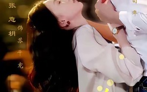 炙热之恋（70集）短剧夸克网盘全集高清尽情看