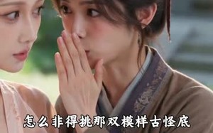 侯门错爱负红颜（53集）短剧夸克网盘高清在线看
