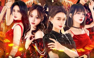 师父让我低调，下山被叫乡巴佬（80集）短剧夸克网盘全集免费看