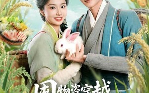 囤物资穿越，农家娇妻直接躺赢（78集）短剧夸克网盘在线高清观看