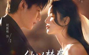 他以焚春吻长夏（61集）短剧夸克网盘高清流畅在线观看