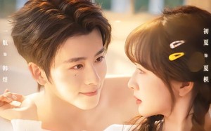 骗你偏爱（60集）短剧夸克网盘全集免费畅快看