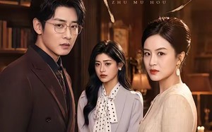 误欺主母后我泪满衫（73集）短剧夸克网盘免费看完整版