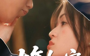 十年如安（30集）短剧夸克网盘全集高清免费看