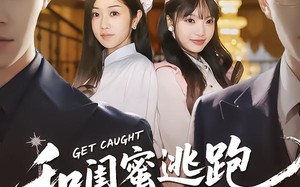 和闺蜜逃跑第一天，被抓住后（80集）短剧夸克网盘超清在线观看