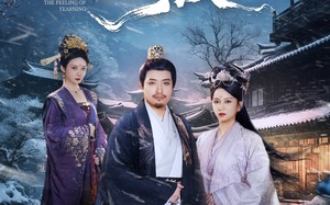一寸相思一寸灰（60集）短剧夸克网盘完整内容在线看