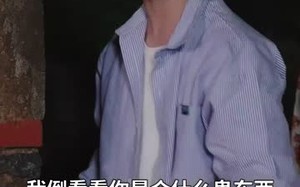 别动珍珠（25集）短剧夸克网盘独家幕后花絮抢先看
