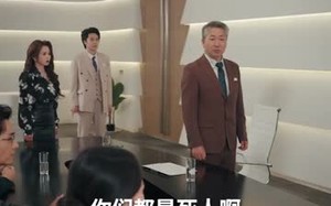 老婆，这江山我送你（62集）短剧夸克网盘免费在线看全集