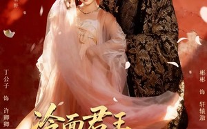 陛下，娘娘又读档了（62集）短剧夸克网盘在线免费看大剧