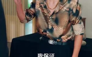 都市之猛龙下山（100集）短剧夸克网盘全集免费在线看