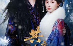 共度春山万重难（80集）短剧夸克网盘无删减畅快看