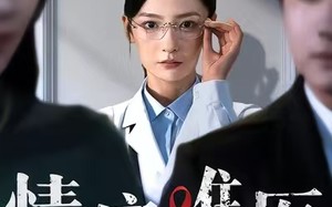 背叛潜伏期（71集）短剧夸克网盘全集免费看个够