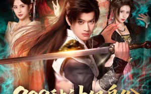 999种神级身份，花式吊打主角（80集）短剧夸克网盘免费在线看全集