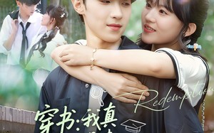 穿书我真不是来救赎反派的啊（70集）短剧夸克网盘高清全集畅快看