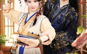 抱新郎（65集）短剧夸克网盘在线看高清全集