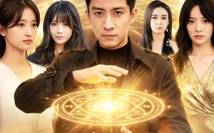 最强农民，从捡到女娲神石开始（80集）短剧夸克网盘在线看超爽