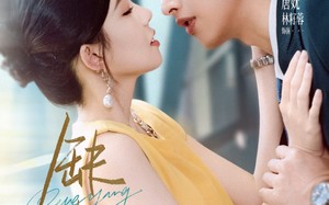 缺氧（80集）短剧夸克网盘超清画质在线观看