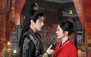 传国玉玺当定情信物（64集）短剧夸克网盘完整版免费看