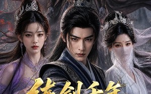练剑千年，我成为了剑圣（60集）短剧夸克网盘全集畅快观看