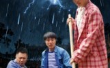 狐皮惊魂（26集）短剧夸克网盘全集高清在线赏