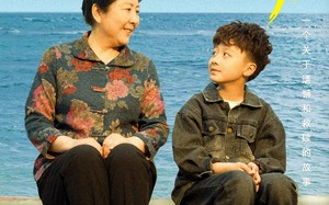 奶奶的海（31集）短剧夸克网盘无广告纯净版观看