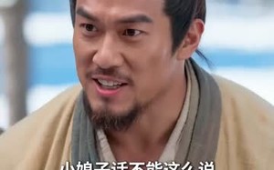 晚雪映寒山（57集）短剧夸克网盘全集高清免费观赏