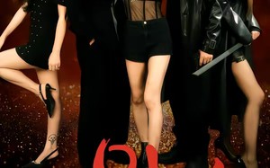 别动她（60集）短剧夸克网盘完整版免费看