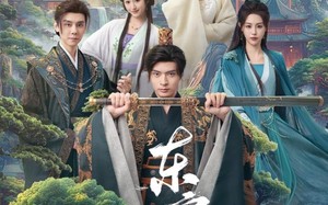 东宫弃子（84集）短剧夸克网盘高清全集在线畅看