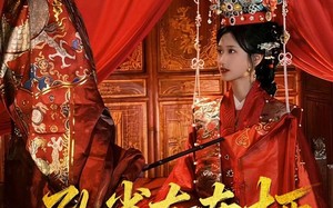 孔雀东南栖（35集）短剧夸克网盘全集免费赏