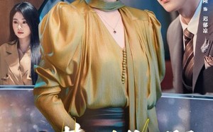 苦瓜少爷别哭了，刁蛮孕妻悔过了（83集）短剧夸克网盘全集在线免费看