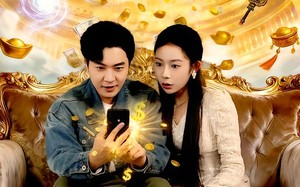 都市修仙：我的手机直连仙界（94集）短剧夸克网盘全集免费随心看