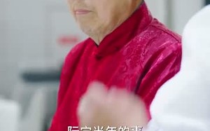 萌宝来袭,爹地让我当团宠(80集)短剧夸克网盘免费看完整全集 萌宝来袭,爹地让我当团宠(80集)短剧夸克网盘免费看完整全集