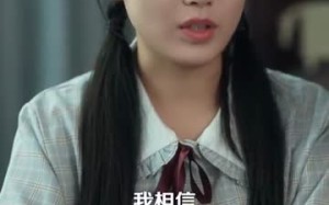 意外婚约（80集）短剧夸克网盘免费观看高清全集