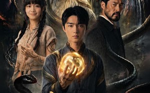 大明地仙：听蛇语行阴阳，蛇纹入体封双灵（71集）短剧夸克网盘精彩全集免费观