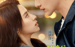 离不掉，被显眼包老公形婚撩哄（80集）短剧夸克网盘精彩剧情畅快看