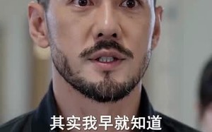 弃子归来我是魔尊本尊（65集）短剧夸克网盘在线看超爽