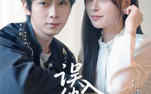 烬夏危情（61集）短剧夸克网盘在线高清看全集