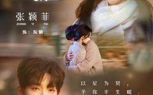 来自星星的她（68集）短剧夸克网盘在线看全集不卡顿