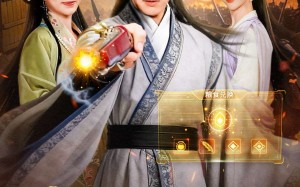 穿越大乾我携系统横扫青州（73集）短剧夸克网盘超清全集免费赏