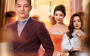 风起时遇见你（59集）短剧夸克网盘完整版免费看不停