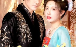 不死帝尊！（94集）短剧夸克网盘全集免费在线观看