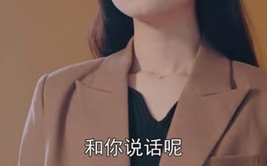 高校名侦探（19集）短剧夸克网盘高清无删减看全集