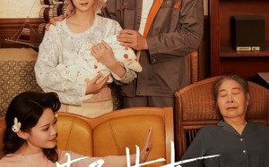 苦尽甘来终见你（60集）短剧夸克网盘无广告纯净版