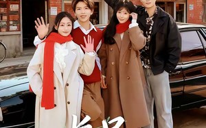 长兄：我背起妹妹一生（60集）短剧夸克网盘完整剧情在线看