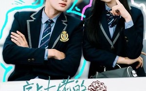 痞气大佬的撩人野玫瑰（80集）短剧夸克网盘超清全集畅快看