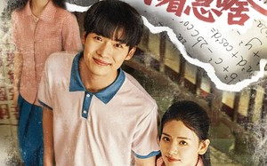 重生不当冤大头校花你着急啥（100集）短剧夸克网盘独家资源抢先看