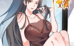 帝婿（90集）短剧夸克网盘超清全集在线看