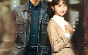 大院来了个睡美人（68集）短剧夸克网盘超清全集在线看