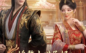 娇憨小世子妃：王爷别装了（46集）短剧夸克网盘免费看全集不卡顿
